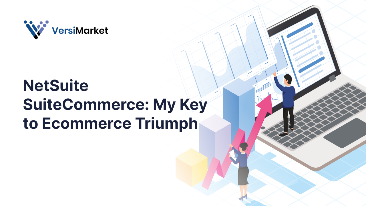 NetSuite SuiteCommerce